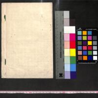 019-ZN00746.jpg