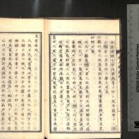 065-ZN00198.jpg
