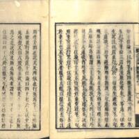 017-ZN00490.jpg