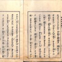 032-ZN01055.jpg