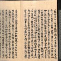 064-ZN00713.jpg