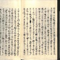 078-ZN00552.jpg