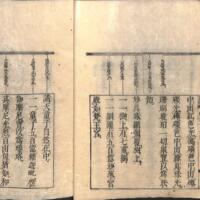 016-ZN00207.jpg