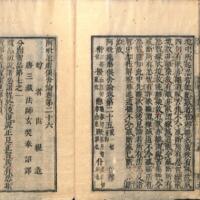 021-ZN00219.jpg