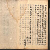036-ZN00941.jpg