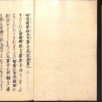003-ZN01024.jpg
