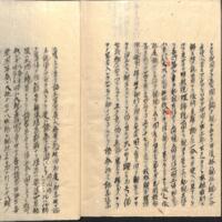072-ZN00952.jpg