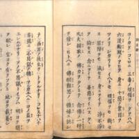 051-ZN01056.jpg