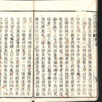 052-ZN00025.jpg
