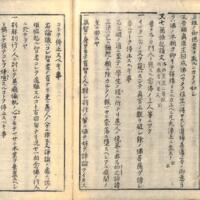 016-ZN00104.jpg