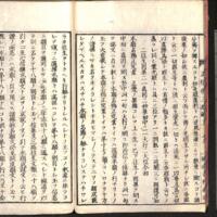 022-ZN00275.jpg