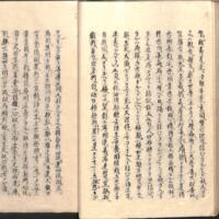 030-ZN00957.jpg