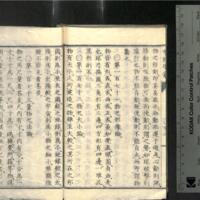 046-ZN00289.jpg