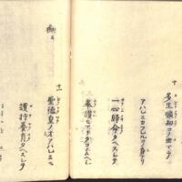 051-ZN00211.jpg