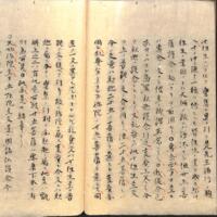 027-ZN00495.jpg