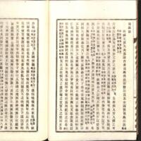 025-ZN00071.jpg