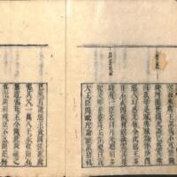 005-ZN00207.jpg