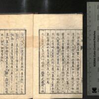 005-ZN00290.jpg
