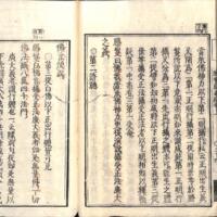 033-ZN01044.jpg