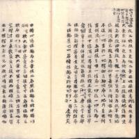 021-ZN01147.jpg