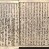 022-ZN00629.jpg