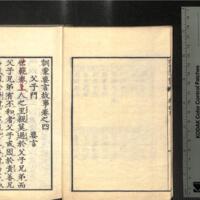 004-ZN00410.jpg