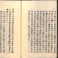 030-ZN01146.jpg