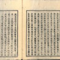 024-ZN00512.jpg