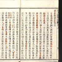 012-ZN00025.jpg
