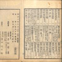 066-ZN01063.jpg