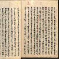 046-ZN00787.jpg