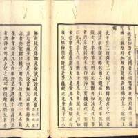 053-ZN00491.jpg