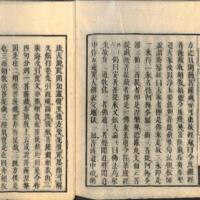 034-ZN00510.jpg