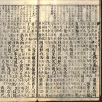 062-ZN00602.jpg