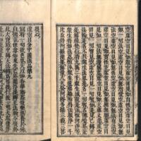 012-ZN00788.jpg