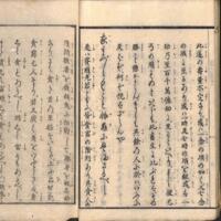 017-ZN01052.jpg