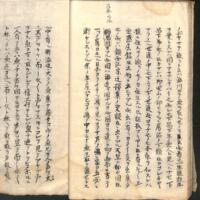024-ZN00139.jpg