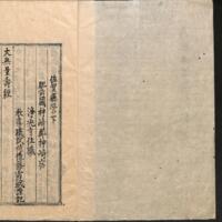 002-ZN01151.jpg