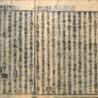 030-ZN00505.jpg