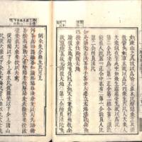037-ZN01044.jpg