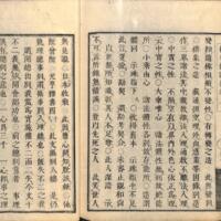 042-ZN00075.jpg