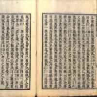 042-ZN00610.jpg