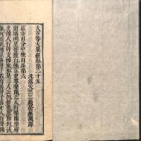 002-ZN00788.jpg
