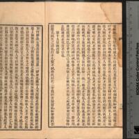 026-ZN00205.jpg