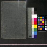 0111-ZN00587.jpg