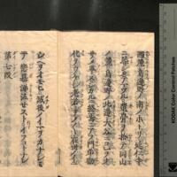 046-ZN00200.jpg