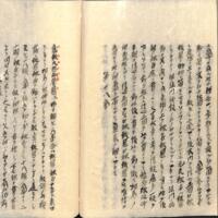 060-ZN00952.jpg