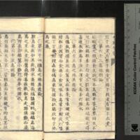 018-ZN00289.jpg