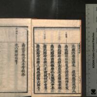 015-ZN00201.jpg