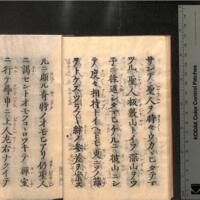 033-ZN00200.jpg